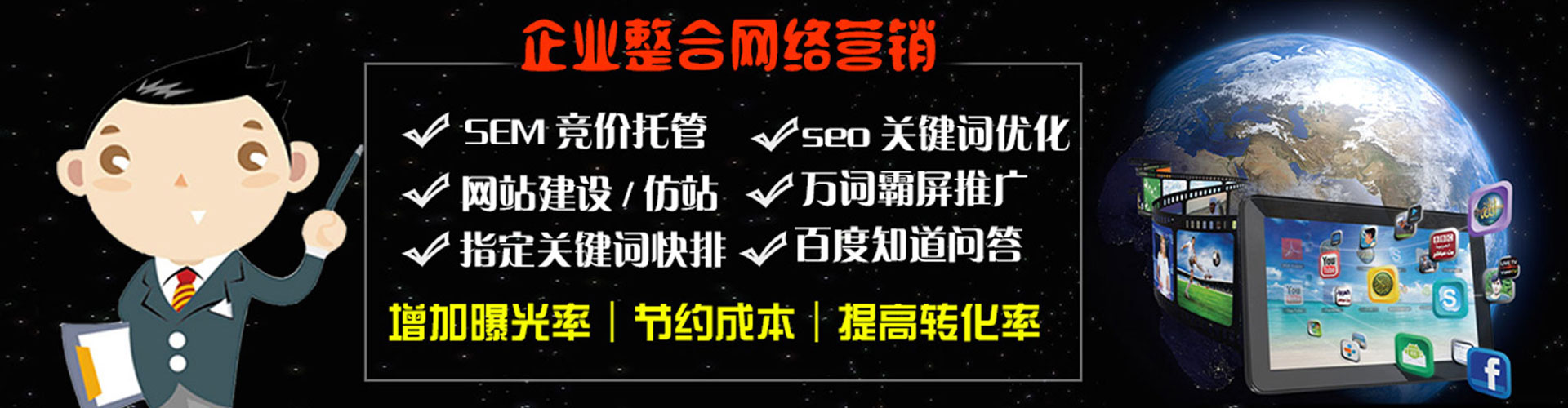 囊谦快手信息流