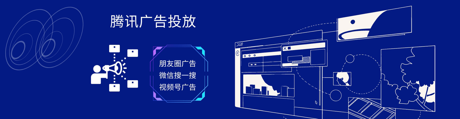 囊谦百度推广